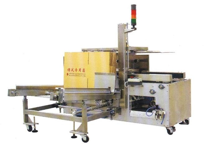 Vertical Case Erector