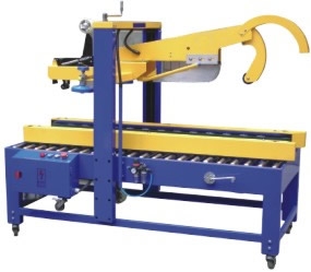Auto Flap Carton Sealer Model No JK-7040(Carton auto flap)